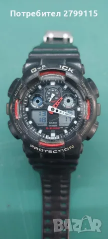 Casio G-Shock GA-100-1A4