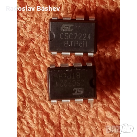  CSC7224 DIP-8 Power Supply Chip, снимка 3 - Части и Платки - 51895001