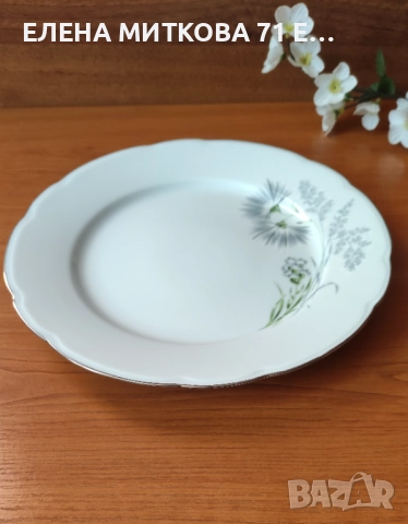 *Limoges France*сервиз за хранене от блестящ бял порцелан платинен кант, снимка 5 - Сервизи - 52136600