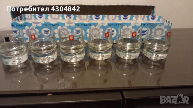 Стъклени чаши за ракия 