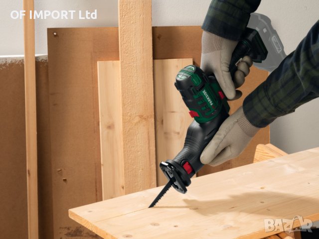 Акумулаторен Комбиниран Инструмент PARKSIDE 3 В 1 20V Li-Ion, снимка 9 - Винтоверти - 40506645