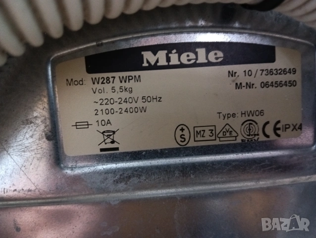 Пералня с горно зареждане Миеле Miele W287F 5.5 кг Made in Germany 2 години Гаранция!, снимка 2 - Перални - 53472620