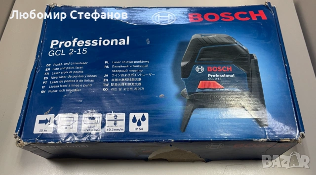 Линеен лазерен нивелир Bosch GCL 2-15 Professional, 15 м + магнитна стойка RM 1 , снимка 4 - Други инструменти - 53797367