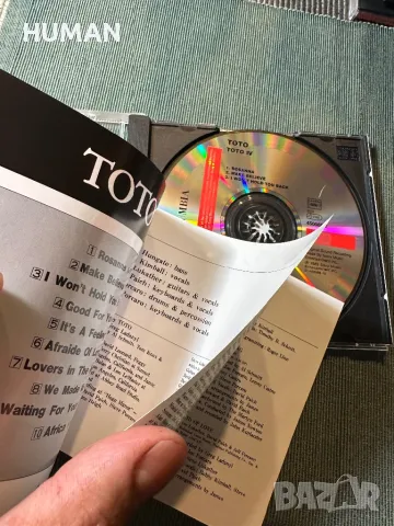 Toto - Rush - Jethro Tull, снимка 4 - CD дискове - 47475306