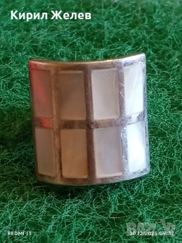 Разкошен сребърен пръстен с Кралски седеф майсторска изработка 36459