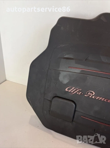 Капак на двигателя за Alfa Romeo Giulietta 1.6 M-Jet (2015) – 55261368, снимка 2 - Части - 53211802