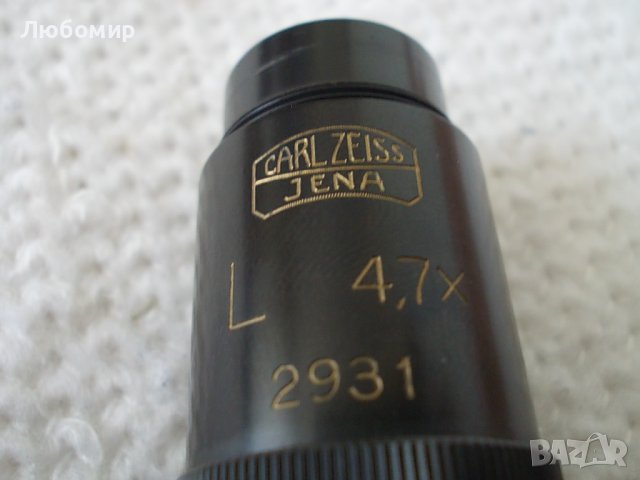 Vintage Lens L 4.7x Carl Zeiss, снимка 2 - Медицинска апаратура - 42166138