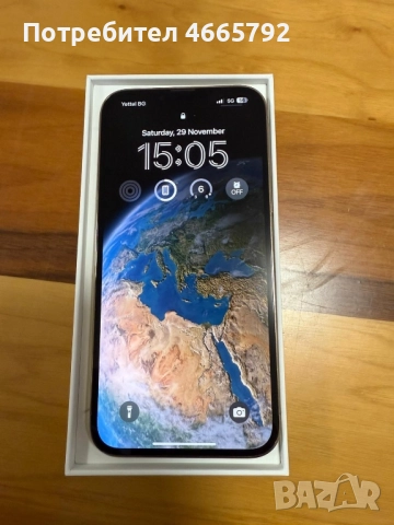 iPhone 13 Pro Max- отлично състояние 