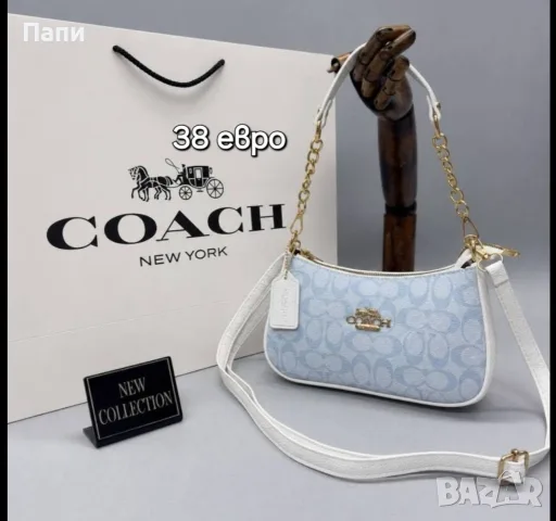 Дамски чанти Coach, снимка 6 - Чанти - 56215517