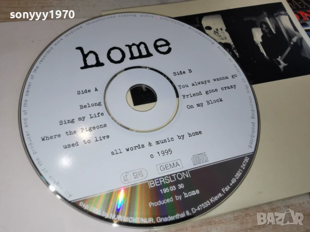 HOME CD 0103261919