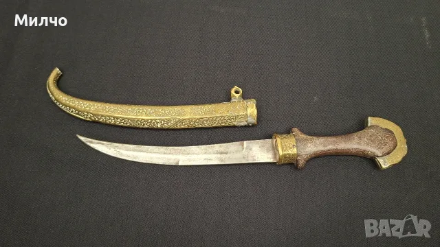 Ориенталски кинжал Khanjar/Jambiya с богато гравирана кания