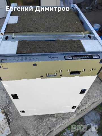 Съдомиялна Whirlpool 45cm