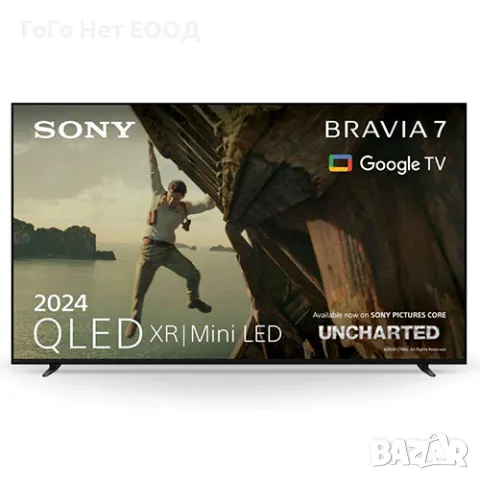 Sony BRAVIA 7 QLED K-85XR70 85" 4K HDR Google Smart TV, 2024