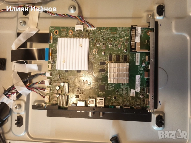 Philips 55PUS8303/12, снимка 4 - Телевизори - 53393501