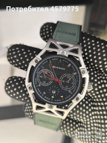 Мъжки водоустойчив часовник , снимка 8 - Мъжки - 53172008