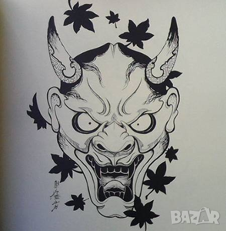 Hannya by Horimouja, снимка 2 - Списания и комикси - 36415206