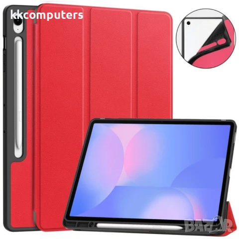 Samsung Galaxy Tab S10 FE+ Смарт Кожен Калъф със Стойка и Скрийн Протектор – 6 Цвята, снимка 5 - Калъфи, кейсове - 50845634
