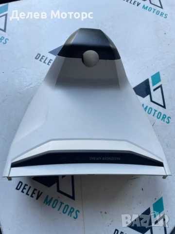 Пластмаса за огледало 2GA868362 от Volkswagen T-Roc 2.0 TDI 4 Motion, 150 ph., engine DFFA, 6 sp., снимка 2 - Части - 51350092