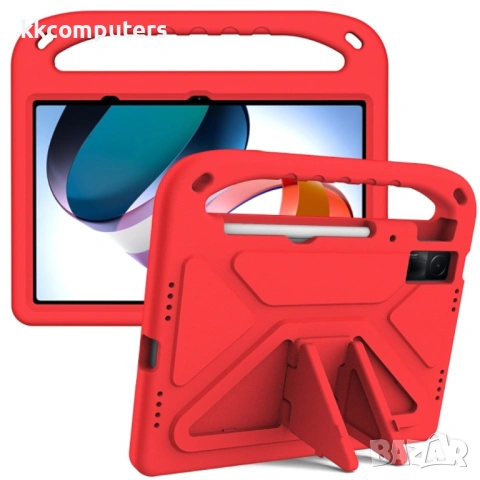 Xiaomi Redmi Pad 10.61 Handle Удароустойчив Калъф и Протектор