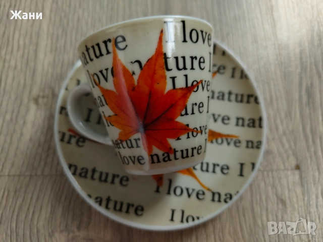 Чашка с чинийка за кафе с атрактивен дизайн, снимка 5 - Чаши - 53576866