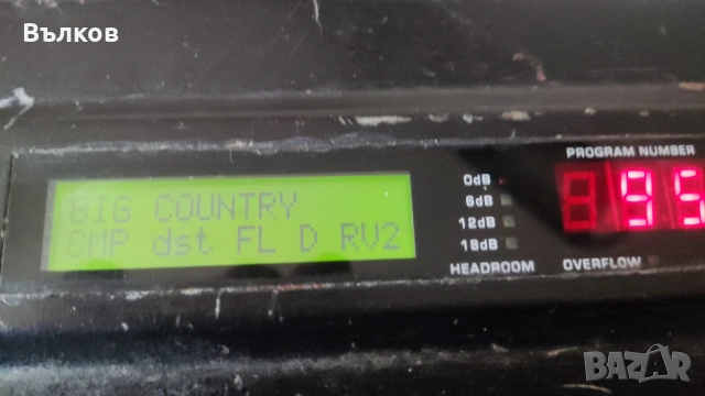 Процесор за китара Digitech RP1, снимка 9 - Китари - 53709122