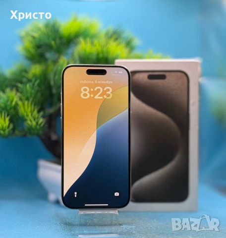 ПЕРФЕКТЕН!!! Apple iPhone 15 Pro, 128GB, 5G, Natural Titanium , снимка 3 - Apple iPhone - 52683950