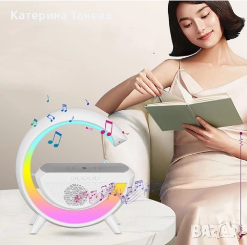 Тонколона с LED светлинки и станция за безжично зареждане , снимка 3 - Тонколони - 51442187