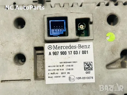 Радио дисплей за MERCEDES 2.1 дизел Мерцедес Спринтер B907 A9079008703 2018, снимка 6 - Части - 49582372