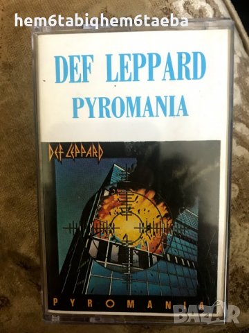 Рядка касетка - Def Leppard - Pyromania - Unison, снимка 1