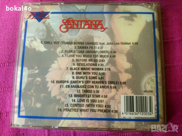 Santana,  Bryan Adams, снимка 4 - CD дискове - 37628173