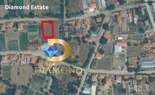 Парцел в регулация в село Градина, общ. Първомай