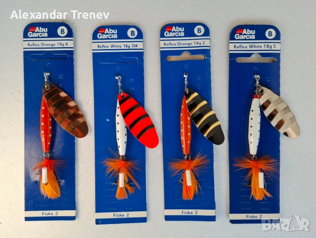 Клатушки Abu garcia, снимка 5 - Екипировка - 53715880