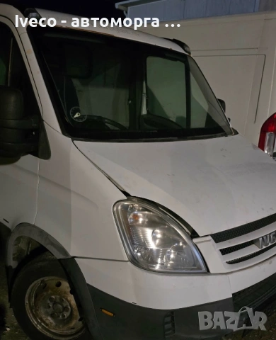 Iveco Daily на части