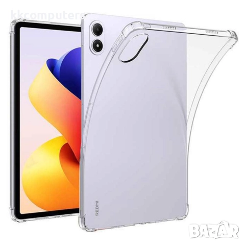 Защитен TPU калъф за Xiaomi Redmi Pad 2 Pro- 4-ъглова защита, Вкл. Протектор, Прозрачен