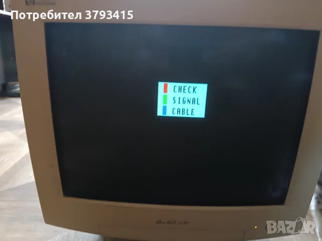 -Монитор/Кинескоп 