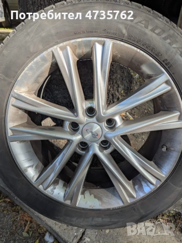 Гуми с джанти