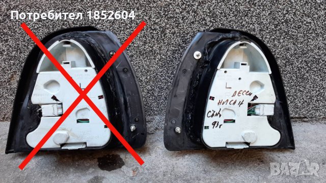 Десен стоп за Нисан Съни Nissan Sunny, снимка 5 - Части - 40577083