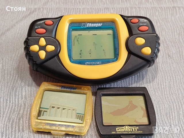 Стара електронна игра