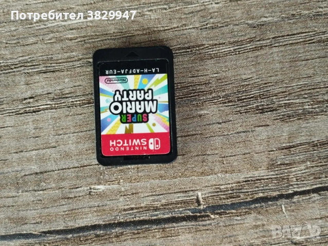 Super Mario Party за Nintendo Switch, снимка 2 - Игри за Nintendo - 53614825