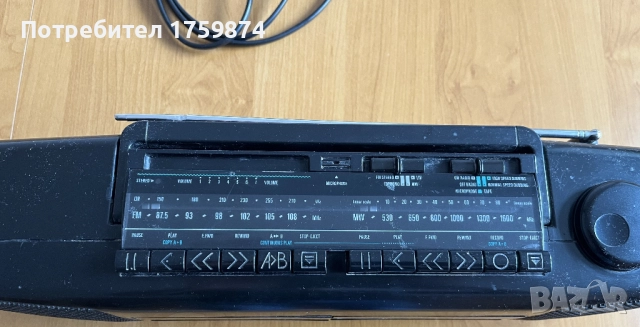 Радиомагнетофон РМС 326 Д, снимка 3 - Радиокасетофони, транзистори - 52021183