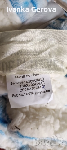 Завивка полиестер,нова, снимка 2 - Олекотени завивки и одеяла - 51481846