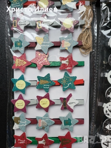 Коледен календар Комплект 24 дървени щипки за адвент календар 3 вида, снимка 6 - Коледни подаръци - 52053878