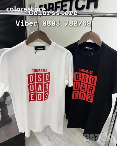 Мъжка тениска Dsquared2 кодIM300