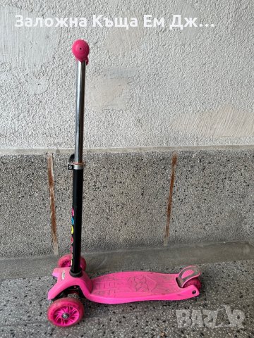 Тротинетка с три колела Scooter в Детски велосипеди, триколки и коли в ...