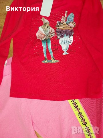 Нови долнища за момиче 11г. и блузка, снимка 2 - Детски анцузи и суичери - 35821003