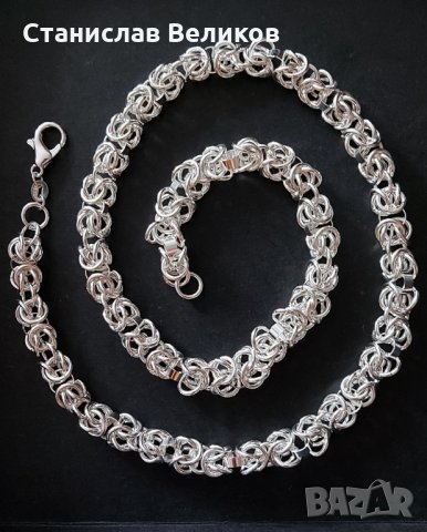 Нов сребърен ланец сребърен синджир, снимка 1 - Колиета, медальони, синджири - 34451288