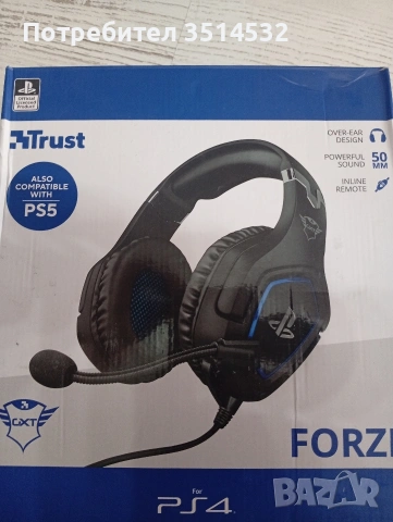 Чисто нови слушалки, снимка 5 - Слушалки и портативни колонки - 53718617