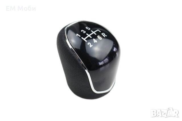 Топка Кожена за Скоростен Лост за Форд Ford Mondeo МК4 Focus Kuga Galaxy C-S-Max, с 6 R ск., снимка 4 - Аксесоари и консумативи - 41330311