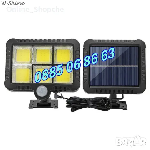 2 броя LED соларна лампа с отделен соларен панел, кабел 5 м/соларен прожектор , снимка 4 - Соларни лампи - 50300460