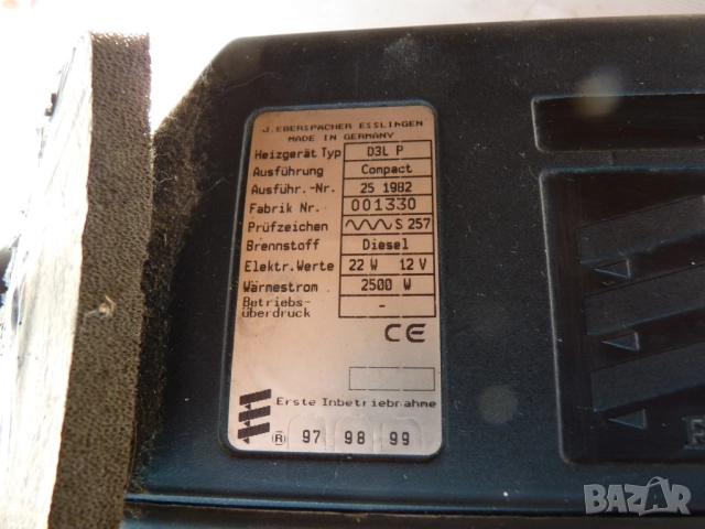 Суха печка на 12V Eberspächer D3L, снимка 2 - Части - 52271786